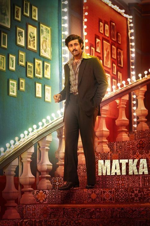Matka Matka