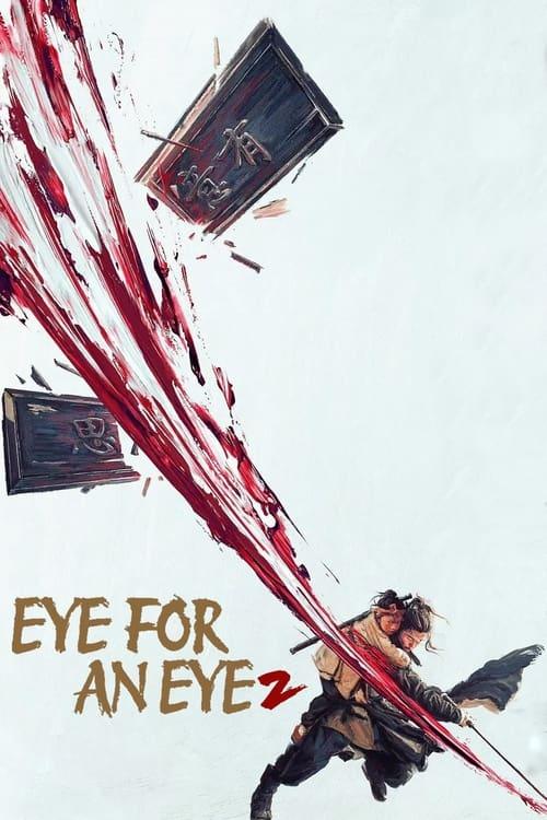 Eye for an Eye 2