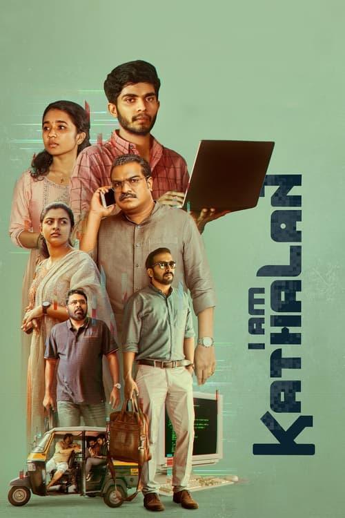I Am Kathalan I Am Kathalan