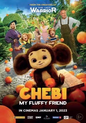 Cheburashka