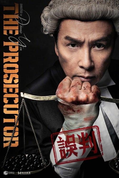 The Prosecutor The Prosecutor