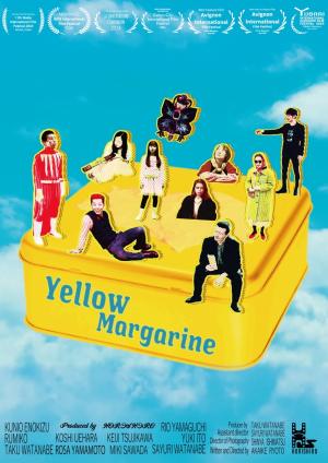 Yellow Margarine