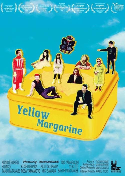 Yellow Margarine