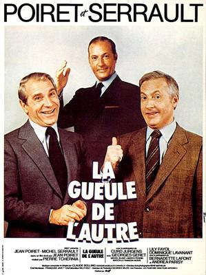 La gueule de l'autre