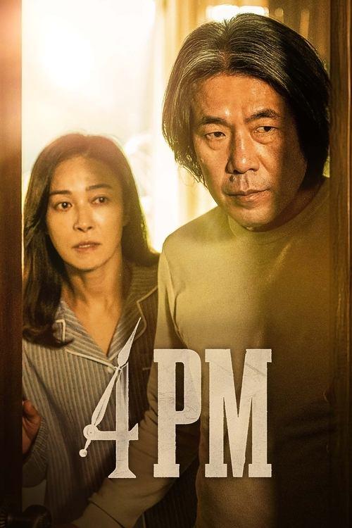 4PM 4PM