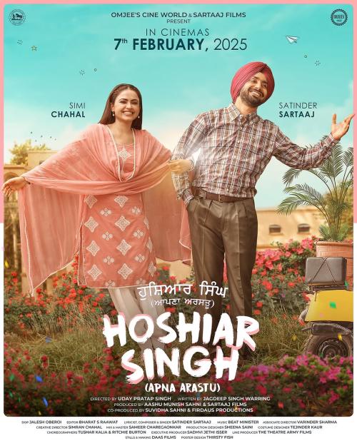 Hoshiar Singh (Apna Arastu)