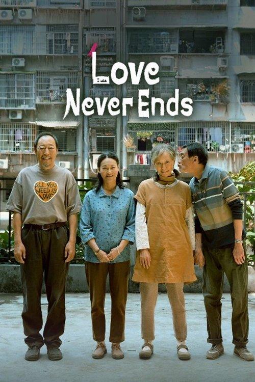 Love Never Ends Love Never Ends
