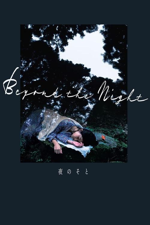 Beyond the Night Beyond the Night