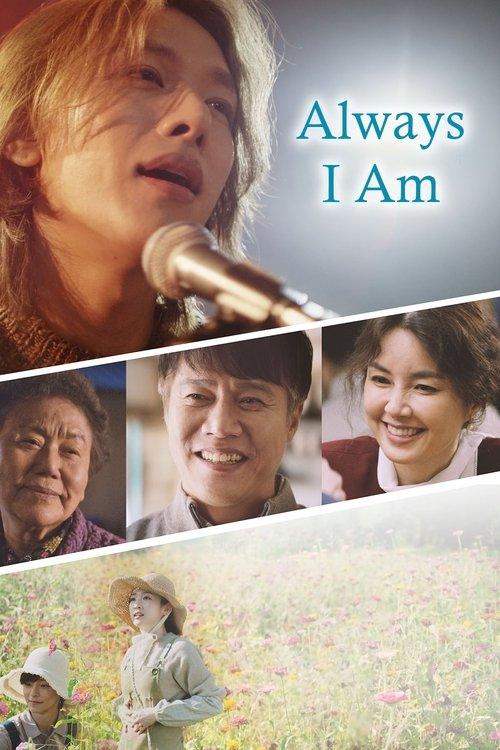 Always I am Always I am