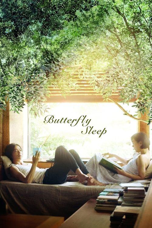 Butterfly Sleep Butterfly Sleep