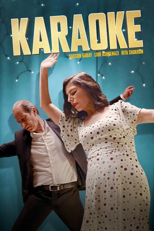 Karaoke Karaoke