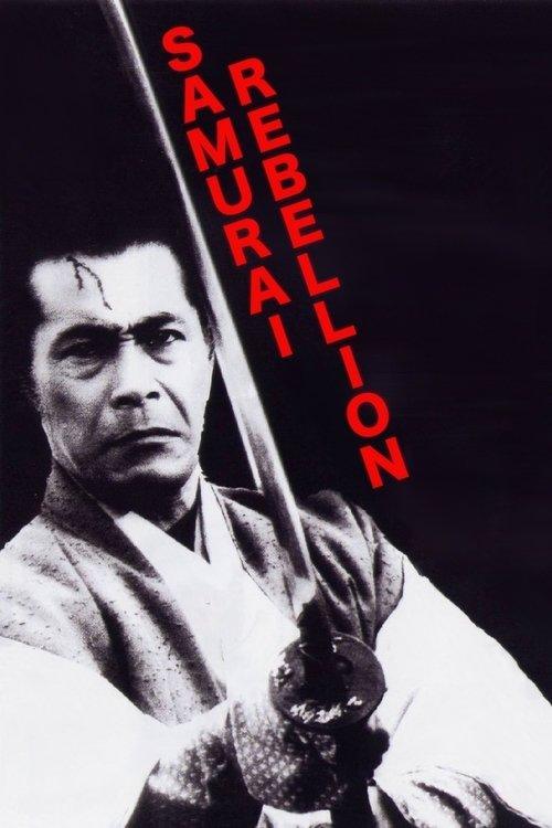 Samurai Rebellion Samurai Rebellion