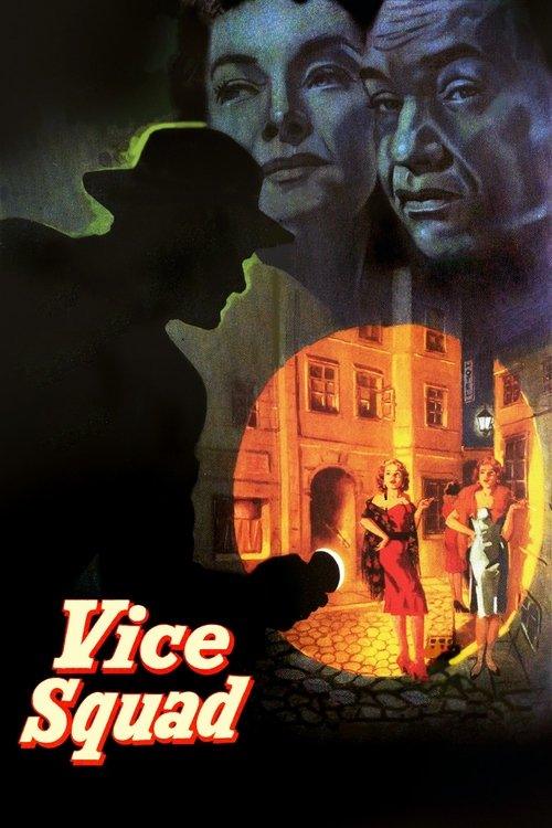 Vice Squad Vice Squad