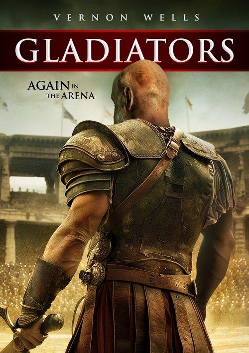 Gladiators Gladiators
