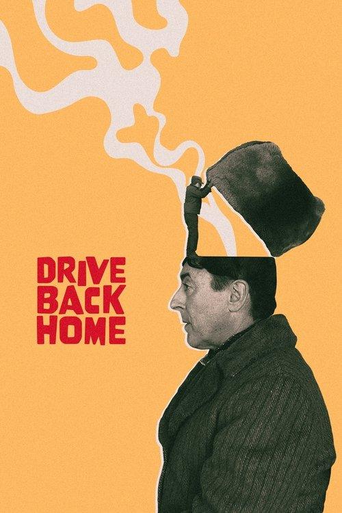Drive Back Home Drive Back Home