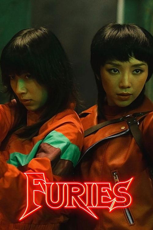 Furies Furies