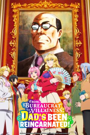 Akuyaku Reijô Tensei Oji-san