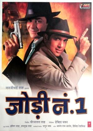 Jodi No.1