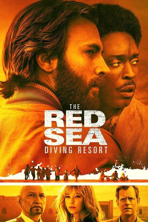 The Red Sea Diving Resort The Red Sea Diving Resort