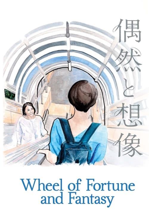 Wheel of Fortune and Fantasy Wheel of Fortune and Fantasy