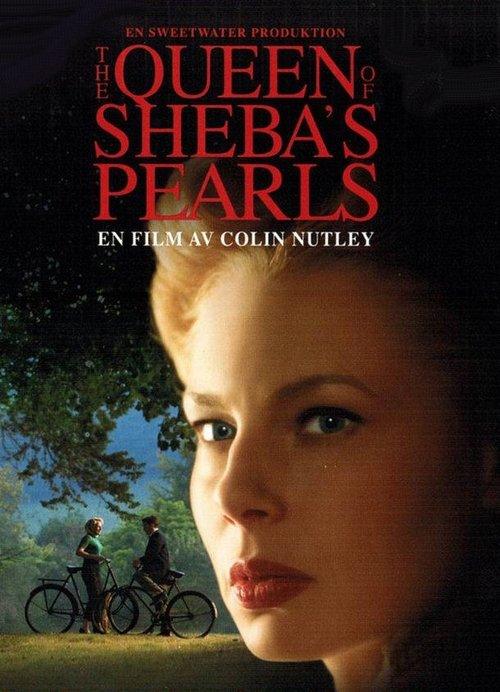 The Queen of Sheba's Pearls The Queen of Sheba's Pearls