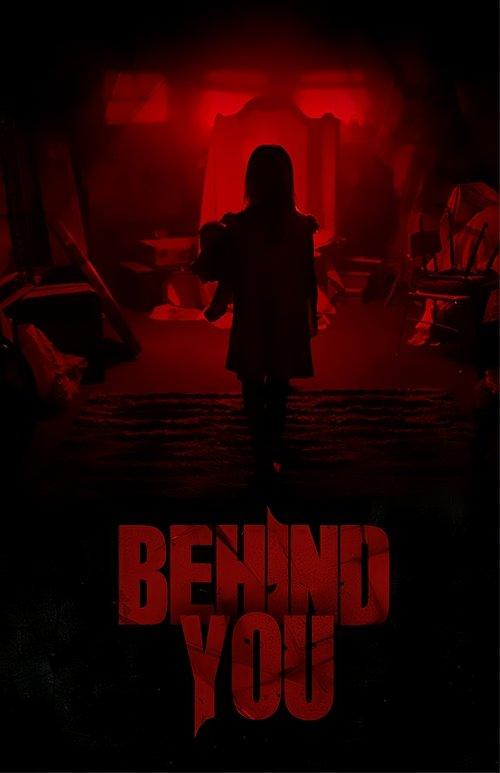 Behind You Behind You