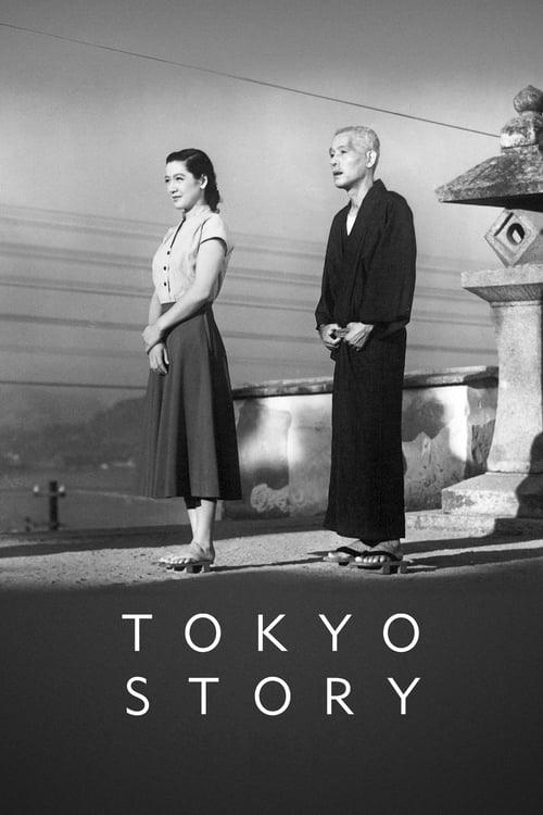 Tokyo Story Tokyo Story