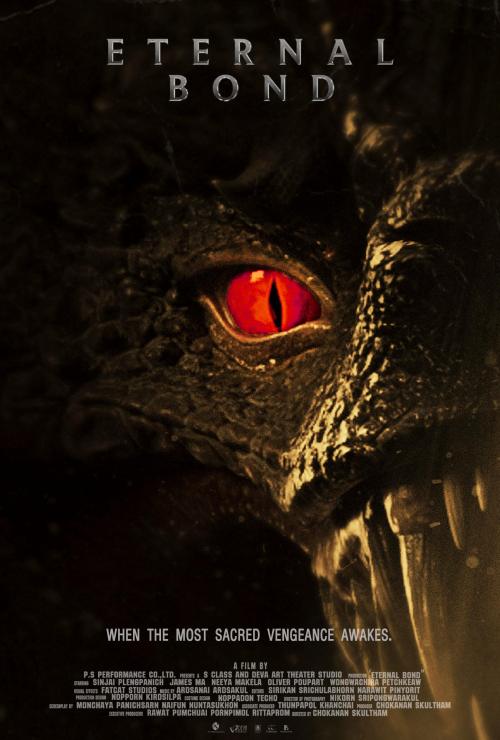 Eternal Bond