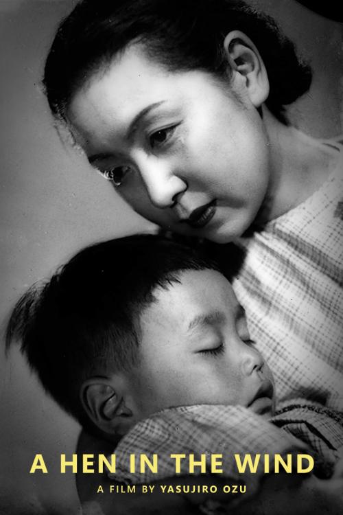 Kaze no naka no mendori