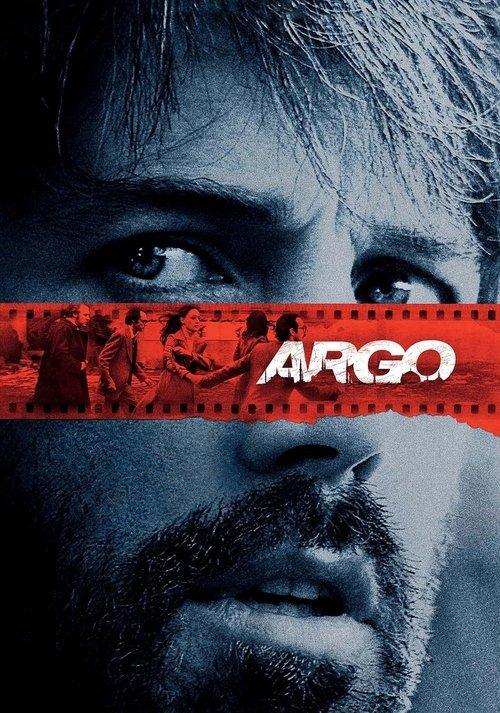 Argo Argo