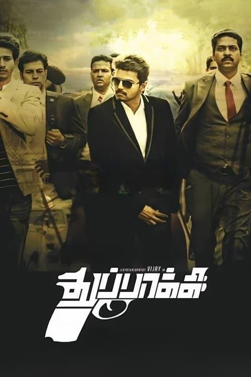 Thuppakki Thuppakki