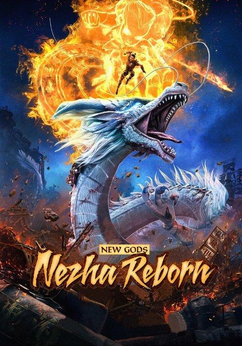 New Gods: Nezha Reborn New Gods: Nezha Reborn