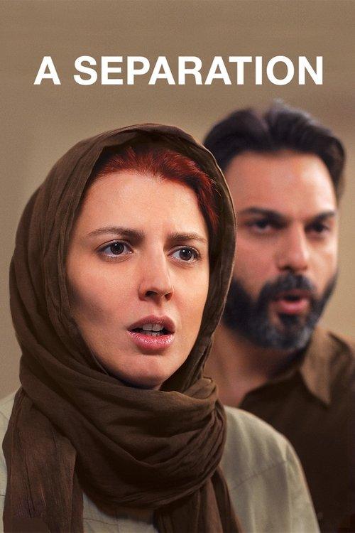 A Separation A Separation