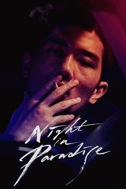 Night in Paradise Night in Paradise