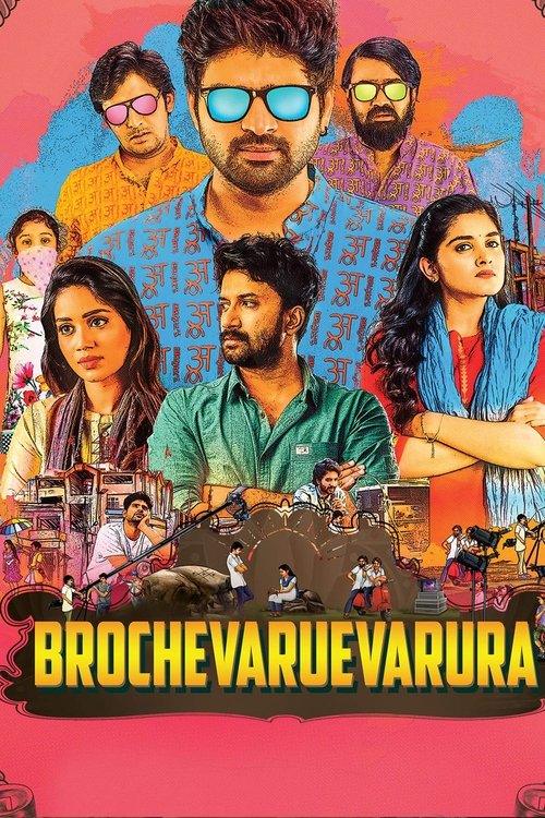 Brochevarevarura Brochevarevarura
