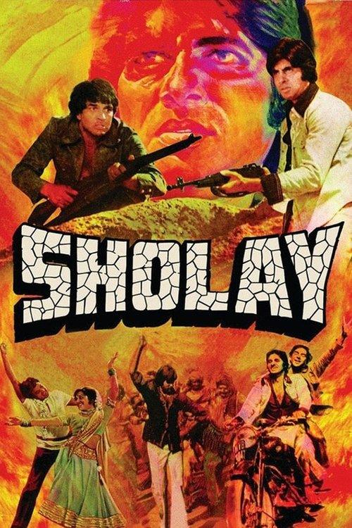Sholay Sholay
