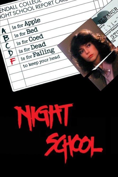 Night School Night School
