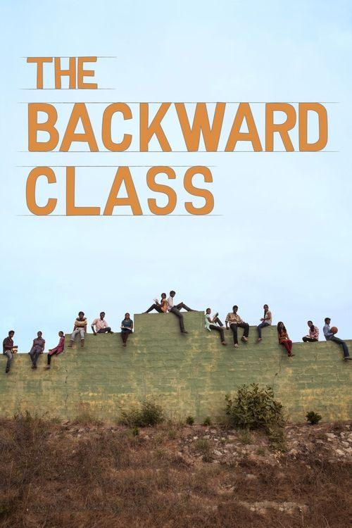 The Backward Class The Backward Class
