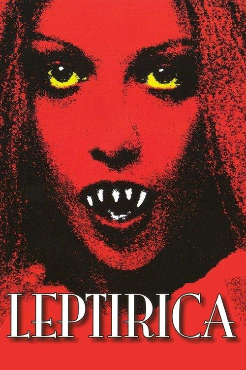 Leptirica Leptirica