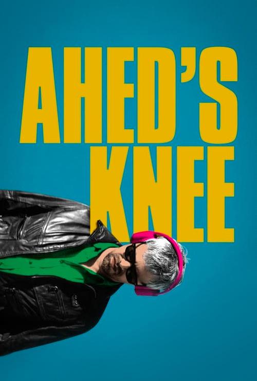 Ahed's Knee Ahed's Knee
