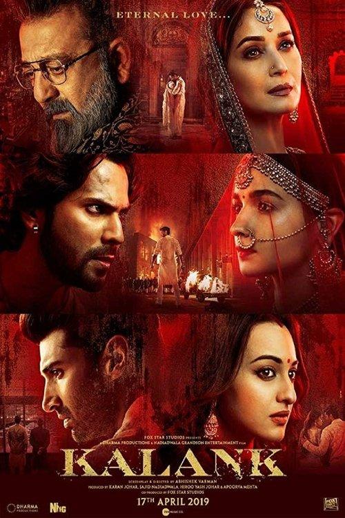 Kalank Kalank