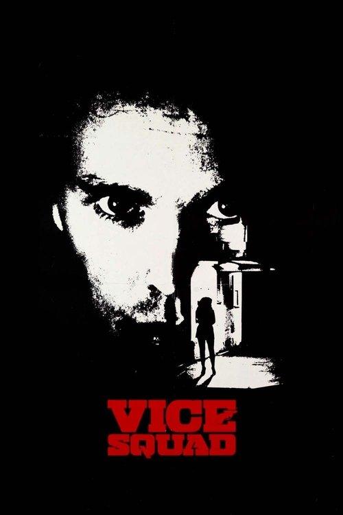 Vice Squad Vice Squad