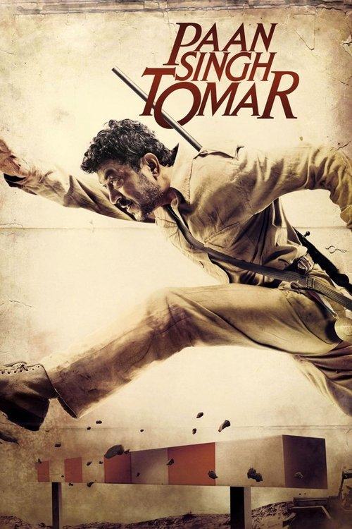 Paan Singh Tomar Paan Singh Tomar
