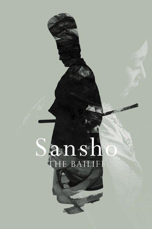 Sansho the Bailiff Sansho the Bailiff