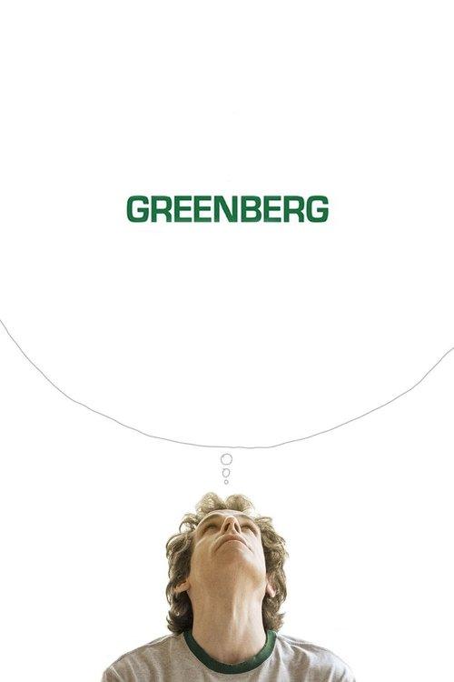 Greenberg Greenberg