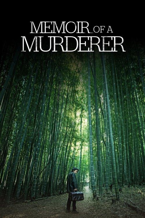 Memoir of a Murderer Memoir of a Murderer