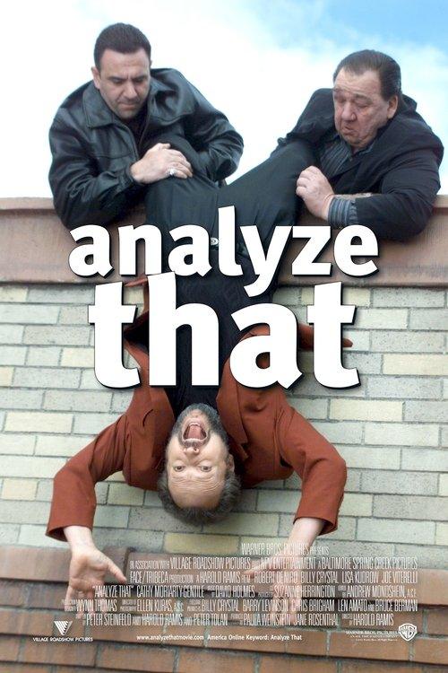 Analyze That Analyze That