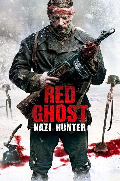 Red Ghost Red Ghost