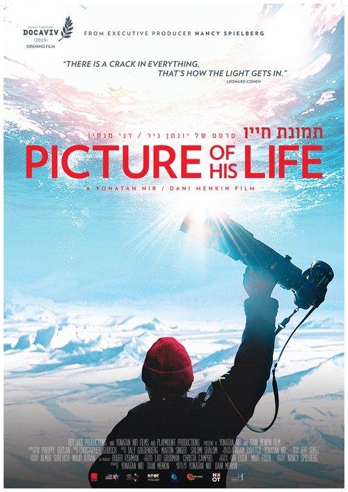 Picture of His Life Picture of His Life