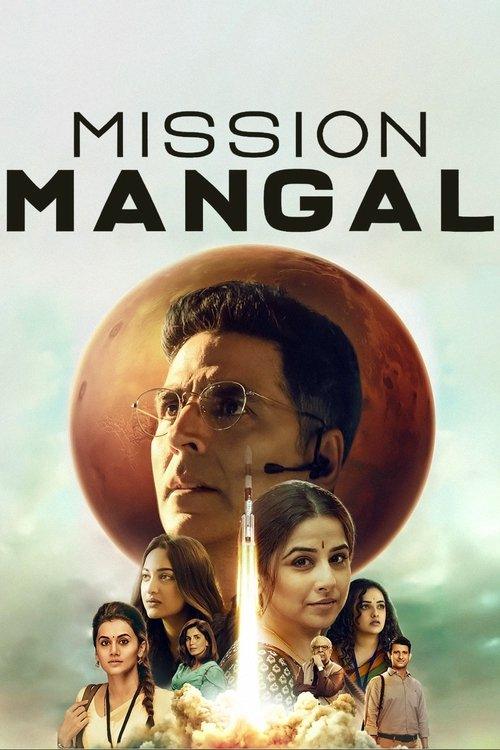Mission Mangal Mission Mangal